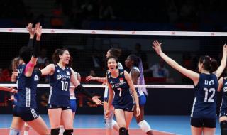 女排世联赛时间出炉